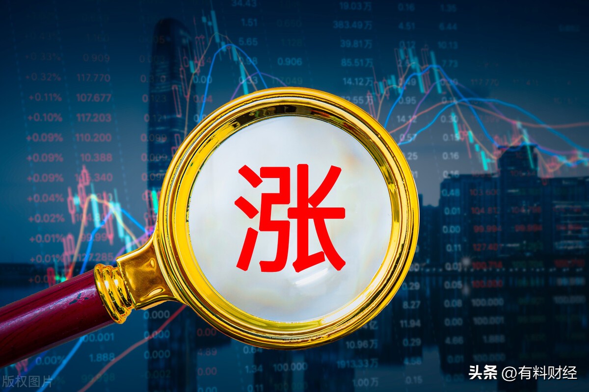 股市行情沪指3457,a股全线反弹沪指涨超1%重返3000点