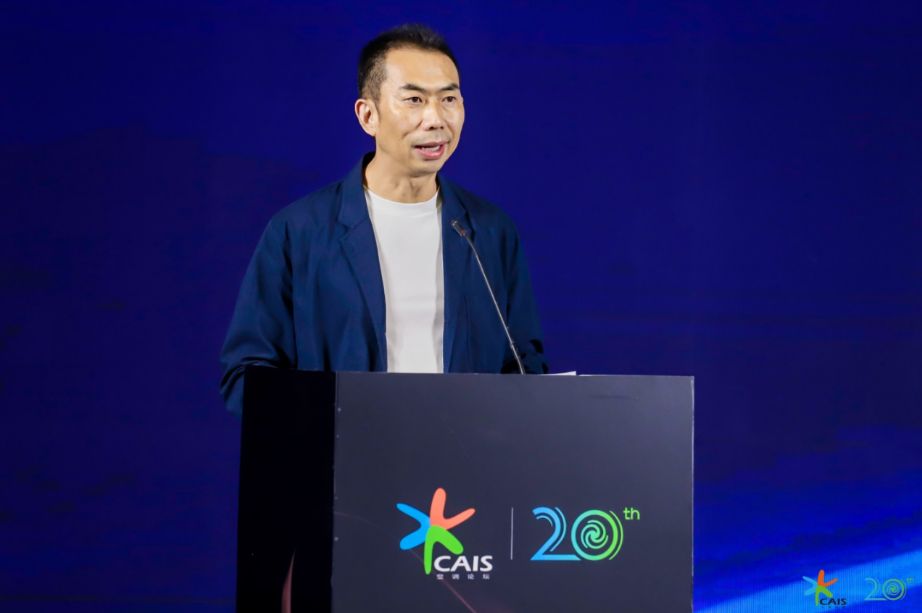 大盘变势，巧借东风中国空调行业进入“韧性时代”