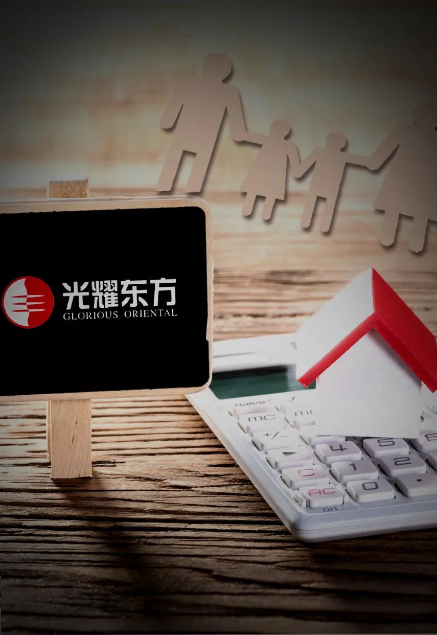 百亿光耀东方内斗5年，遗孀一审夺回家产，烂尾楼之王东山再起？