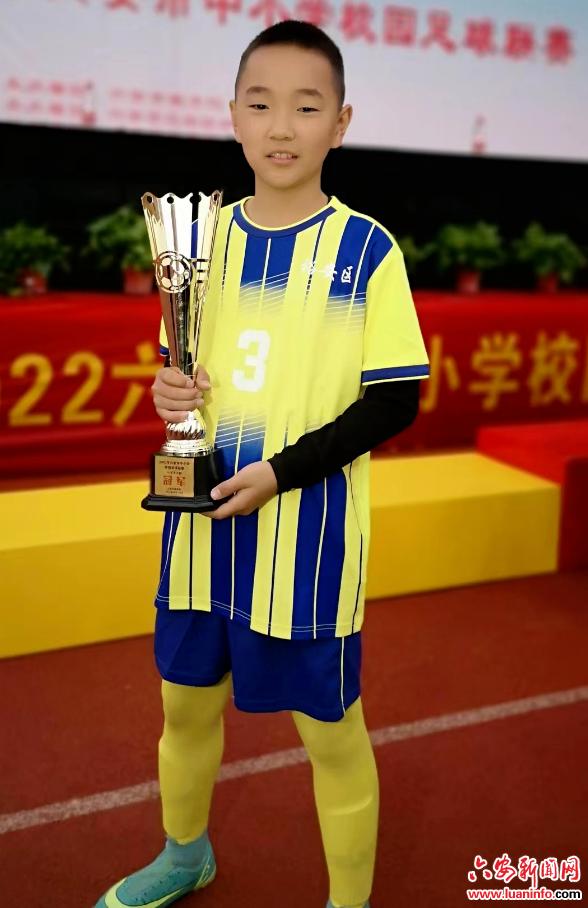 女子足球队夺冠视频,少年女子足球队夺冠