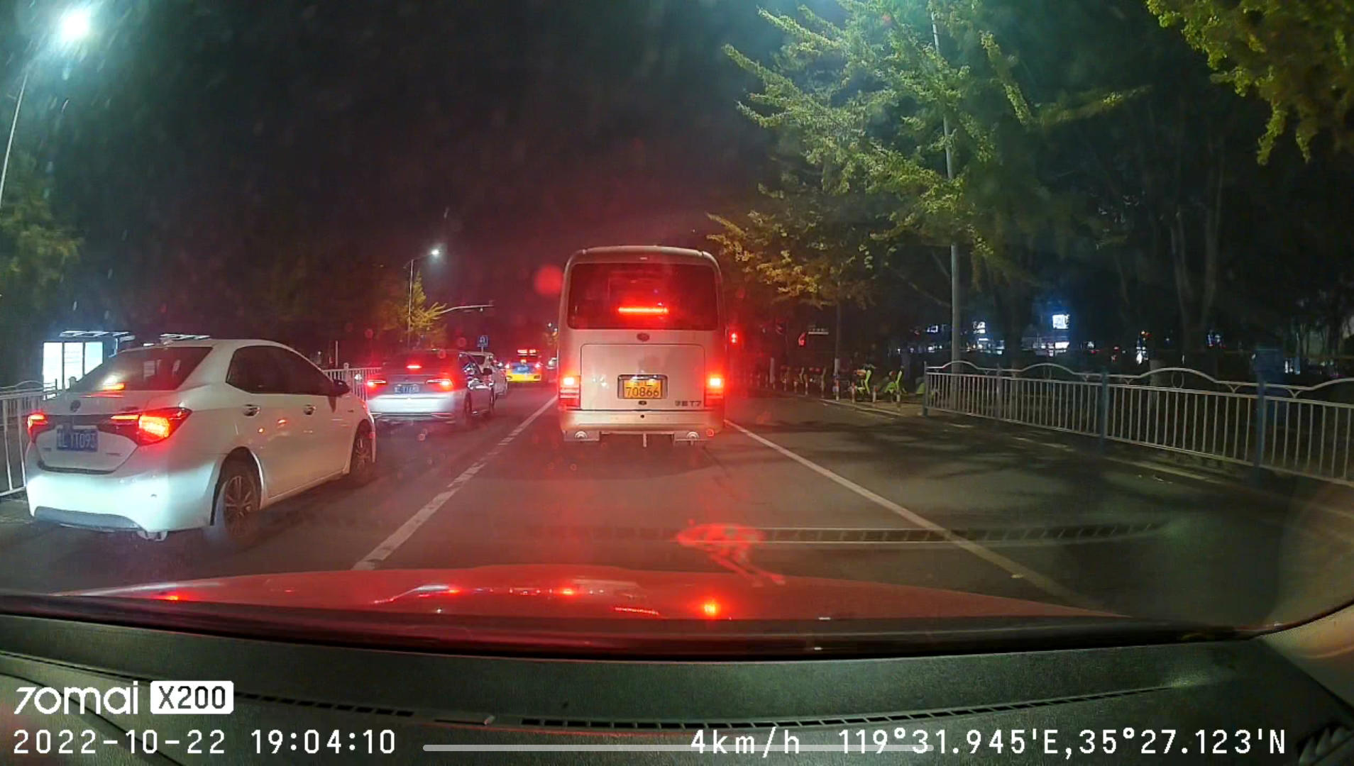 70迈云台行车记录仪测评,70迈智能云台行车记录仪x200黑灰