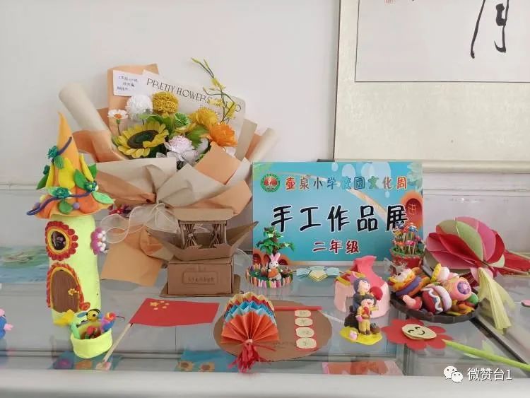 大同市广灵县壶泉小学六五班,广灵壶泉小学六一表演