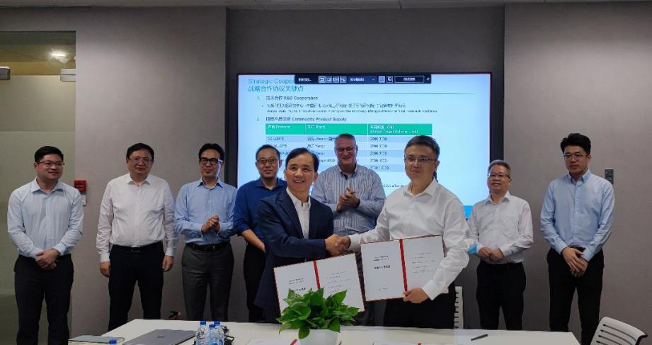 安科姆又有新动作!牵手新巨头