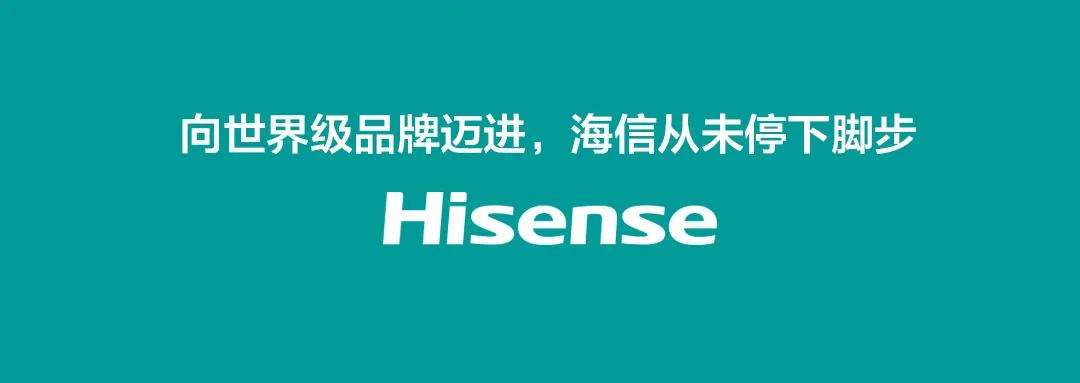 娴蜂俊鎮勬倓鎹㈡帀浜嗕笘鐣屾澂骞垮憡,娴蜂俊涓栫晫鏉箍鍛婂紩浜夎鎾ら攢骞垮憡