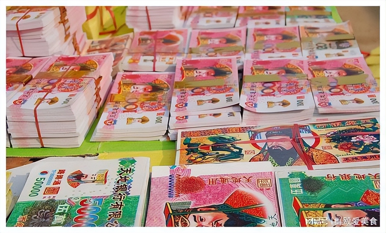 男子去“嫖娼”，支付的却是冥币，构成强奸罪吗？诈骗罪呢？