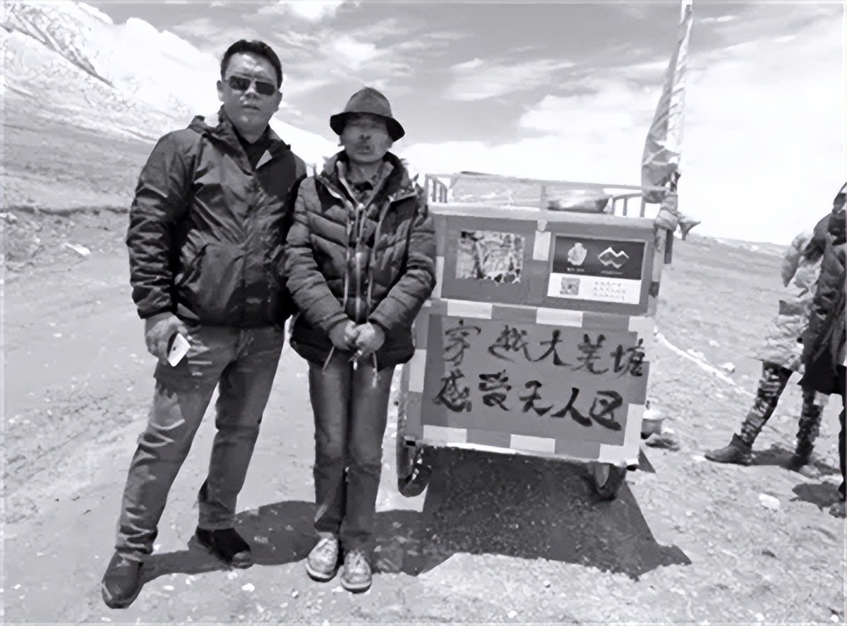 小伙从宁波徒步旅行到西藏,96年小伙徒步旅行196天