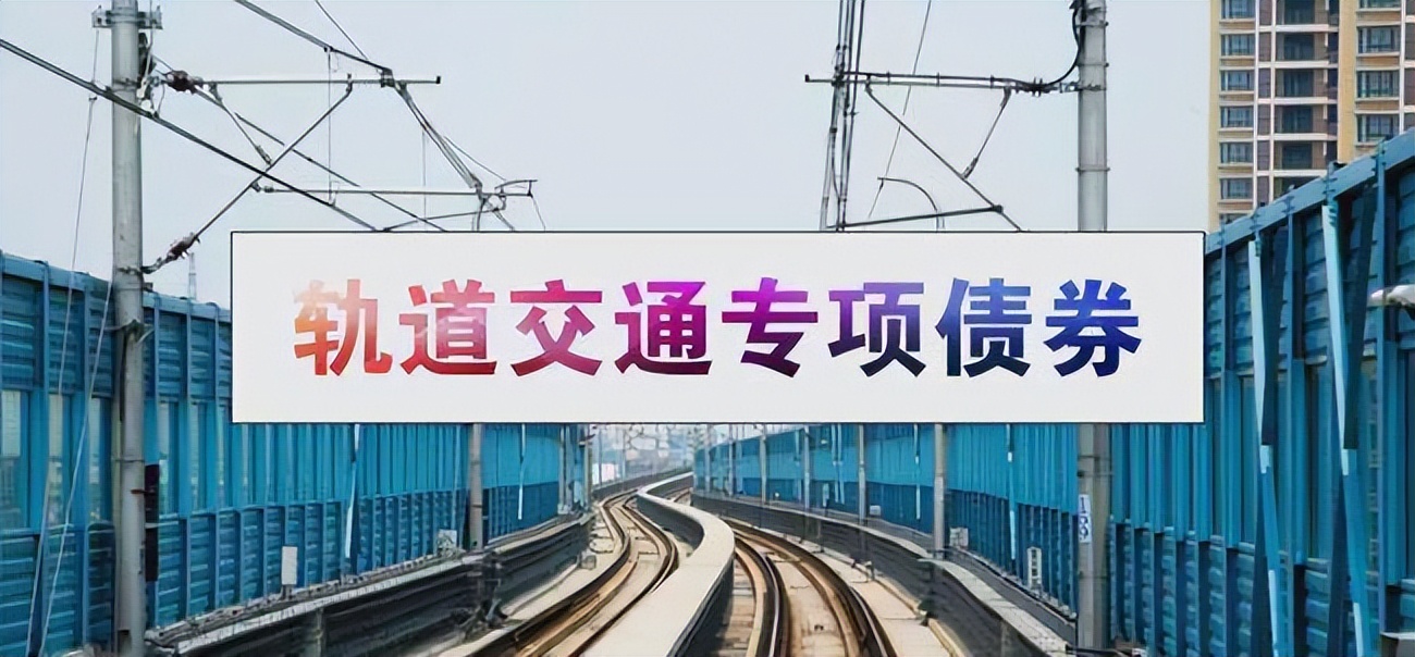 国家对经济危机的扶持,危机新政