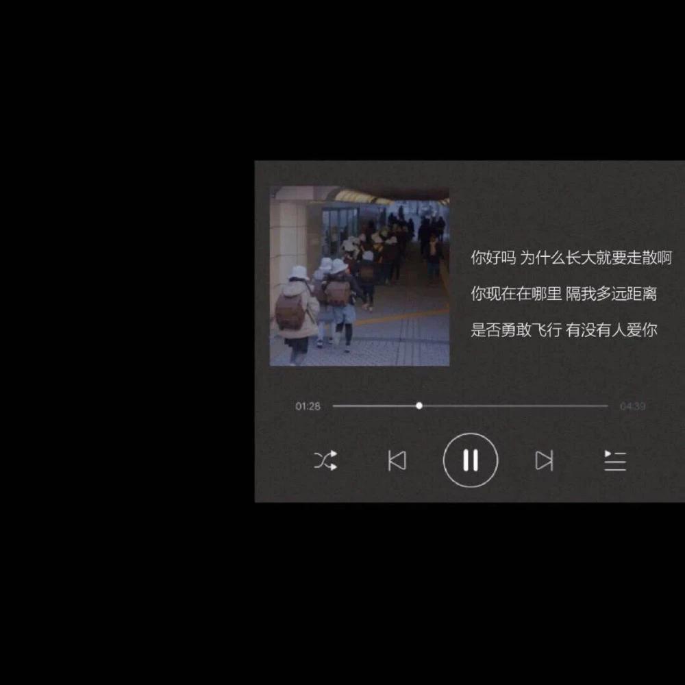 男朋友18生日送什么礼物,男朋友生日送什么礼物好初二