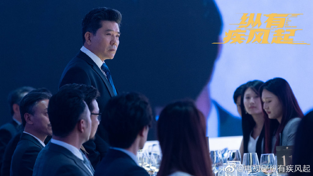 《纵有疾风起》今晚开播，2大卫视强推，15位实力派坐镇，要爆了