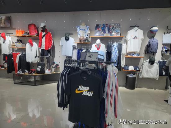 怎么加盟阿迪达斯折扣店,阿迪耐克折扣店加盟前景如何