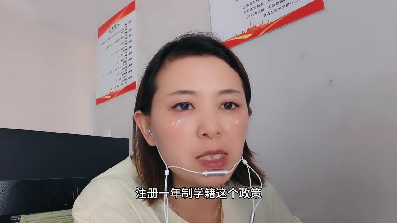 会考全过走单招能稳吗,2025年走单招必须会考过关吗