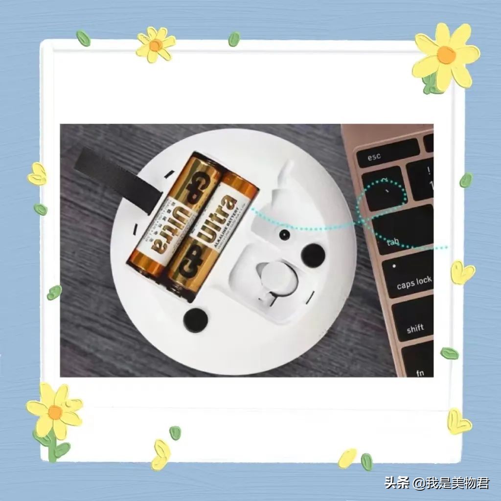 开工办公好物,开工大吉努力上班好好赚钱