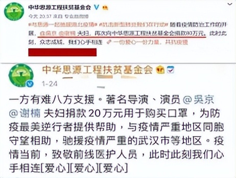 甄子丹和吴京战狼片段,吴京被打断棍子花絮