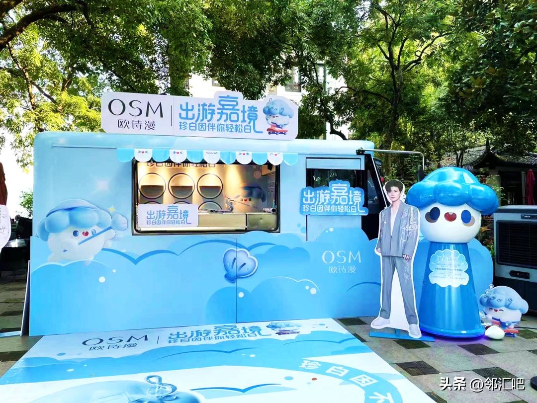 维他奶、怡宝、百事可乐...丨七月快闪店精选案例来啦！