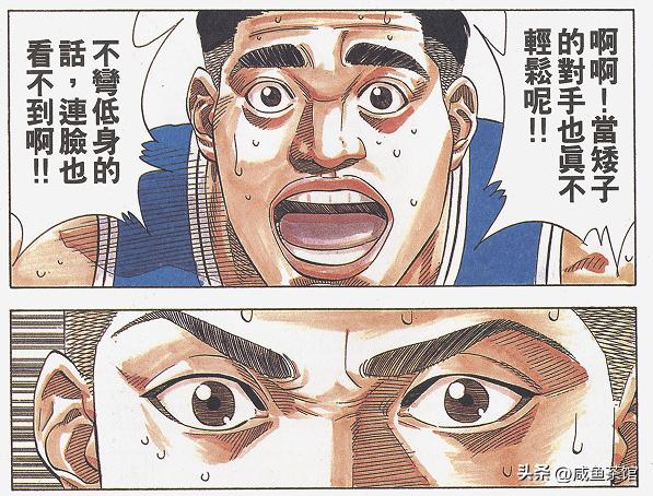 灌篮高手十大无解技能,灌篮高手十大经典阵容