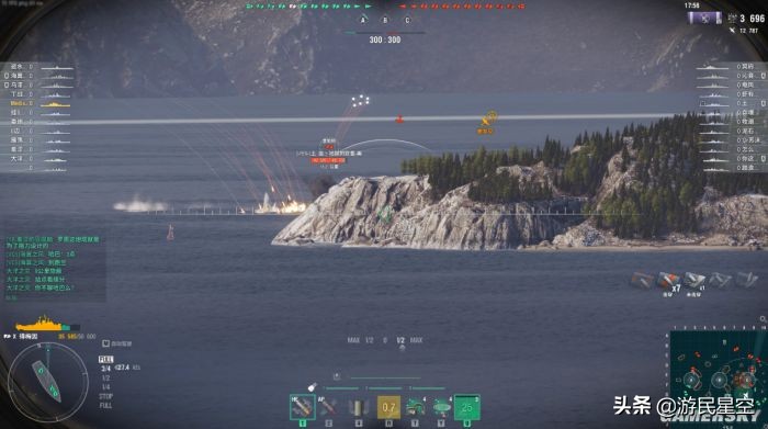 战舰世界国服新版,战舰世界国服精彩对局驱逐舰