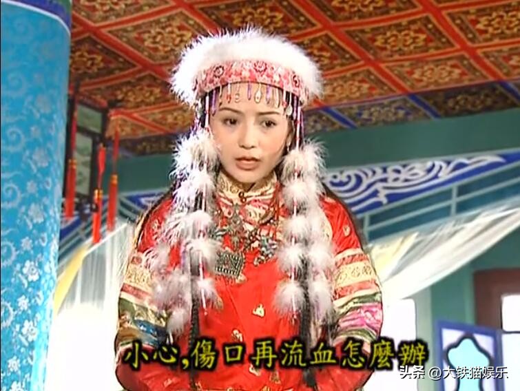 陈德容林心如同台,陈德容和王艳穿橘黄色古装