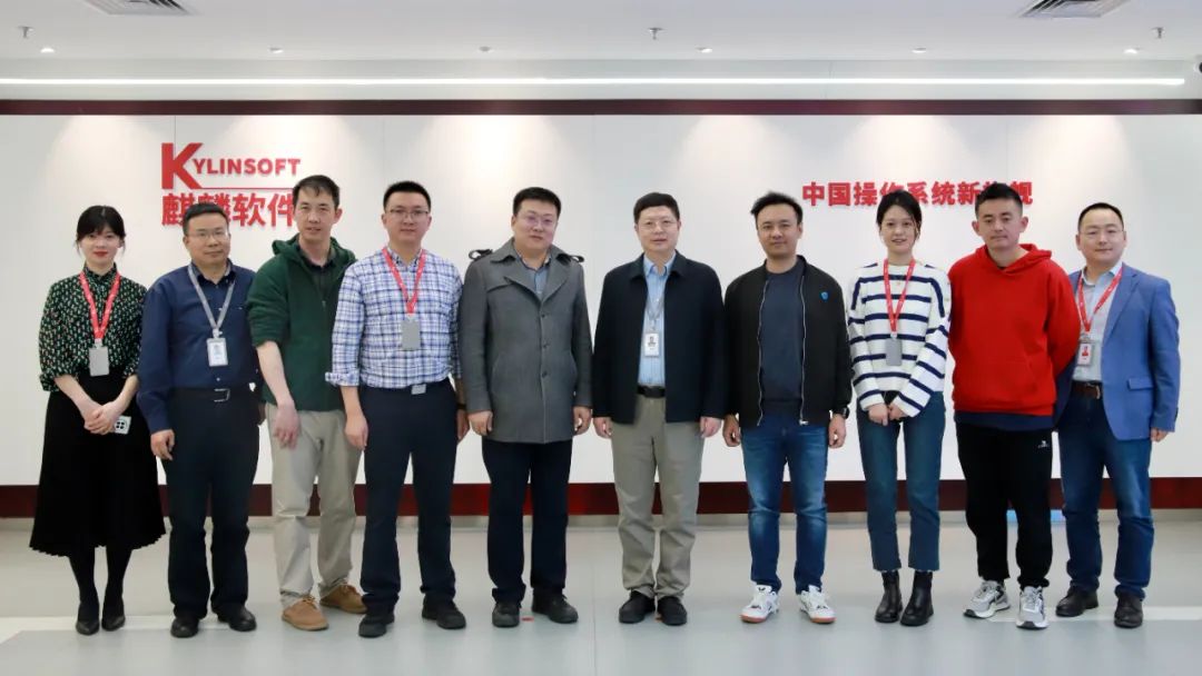 openkylin开源社区,openkylin开源社区哪里找