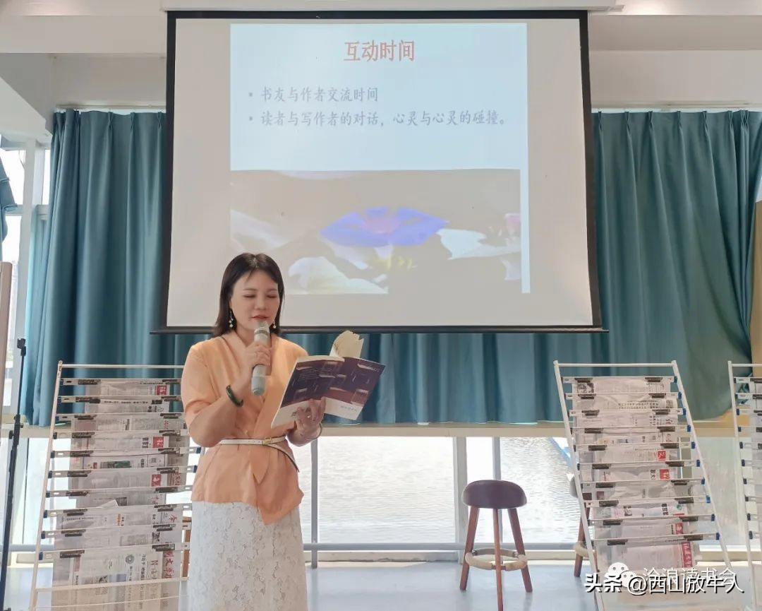 朝颜的散文,朝颜散文