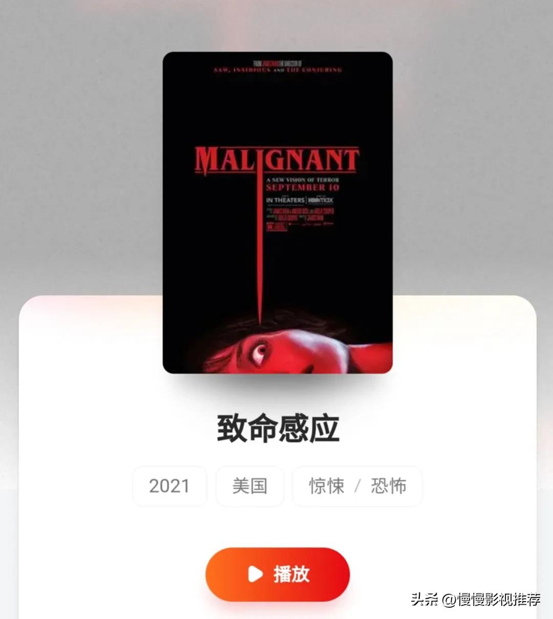 建议大家必看的两部国外电影,看完久久不能平复的5部国外电影