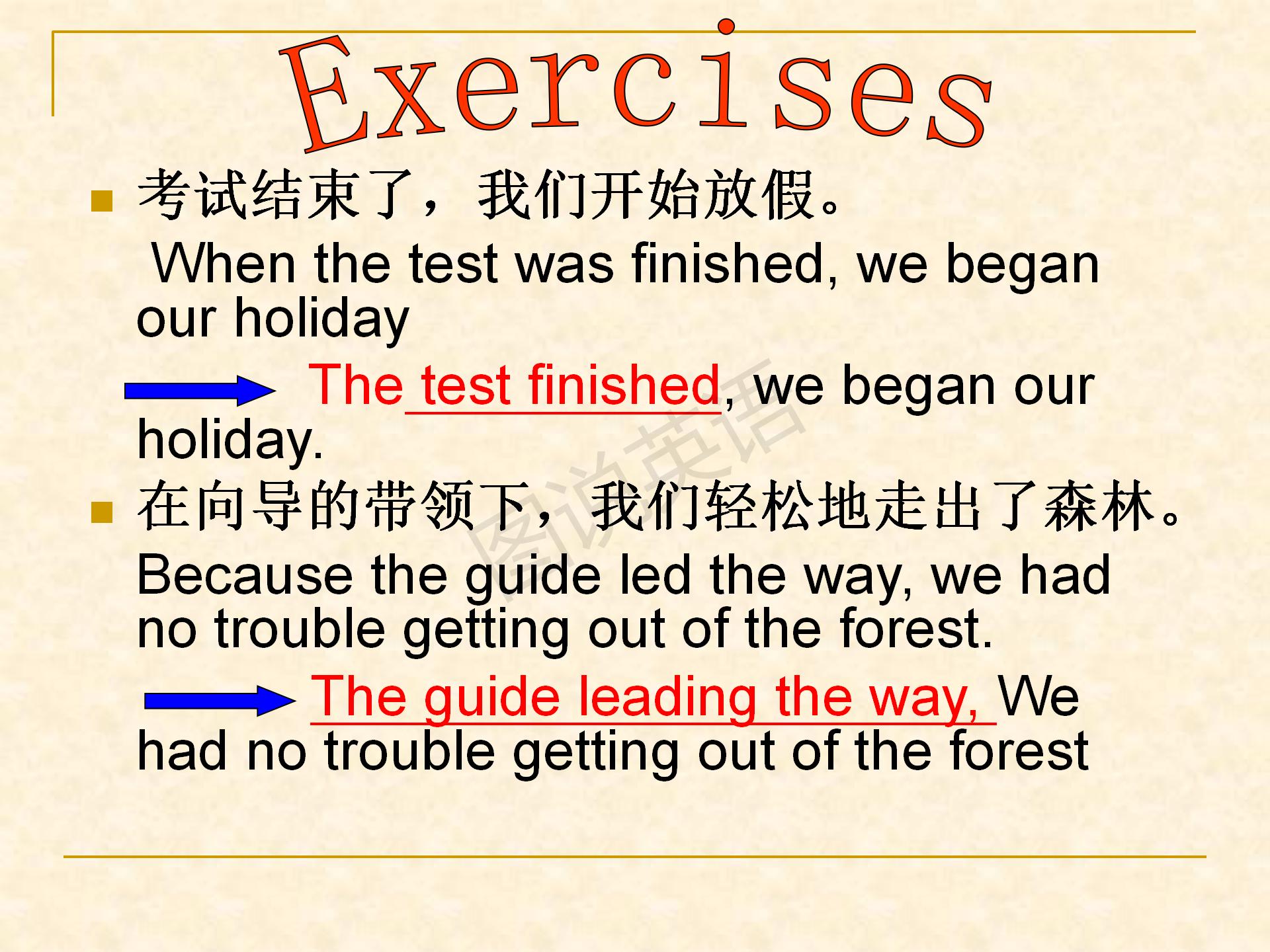 新概念英语第一册句型转换详解,新概念英语语法公式大全