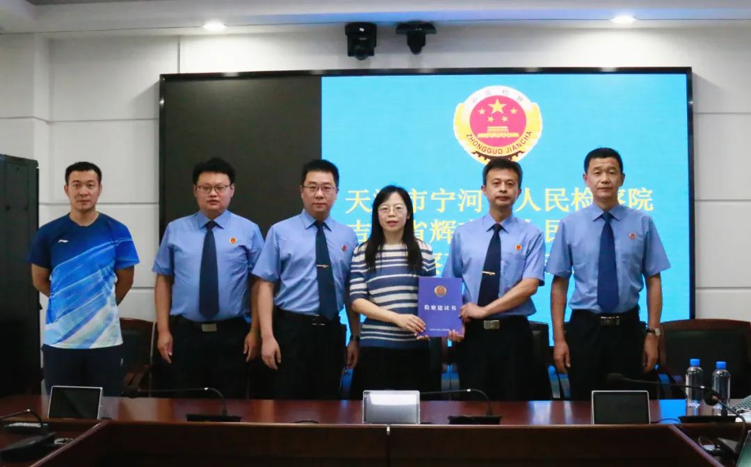 2015年侵犯公民个人信息罪10大案例,侵犯公民个人信息最高检典型案例