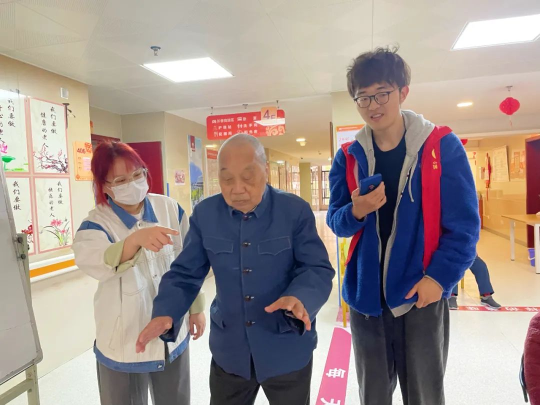 国德康养游戏月！快乐养老ing！