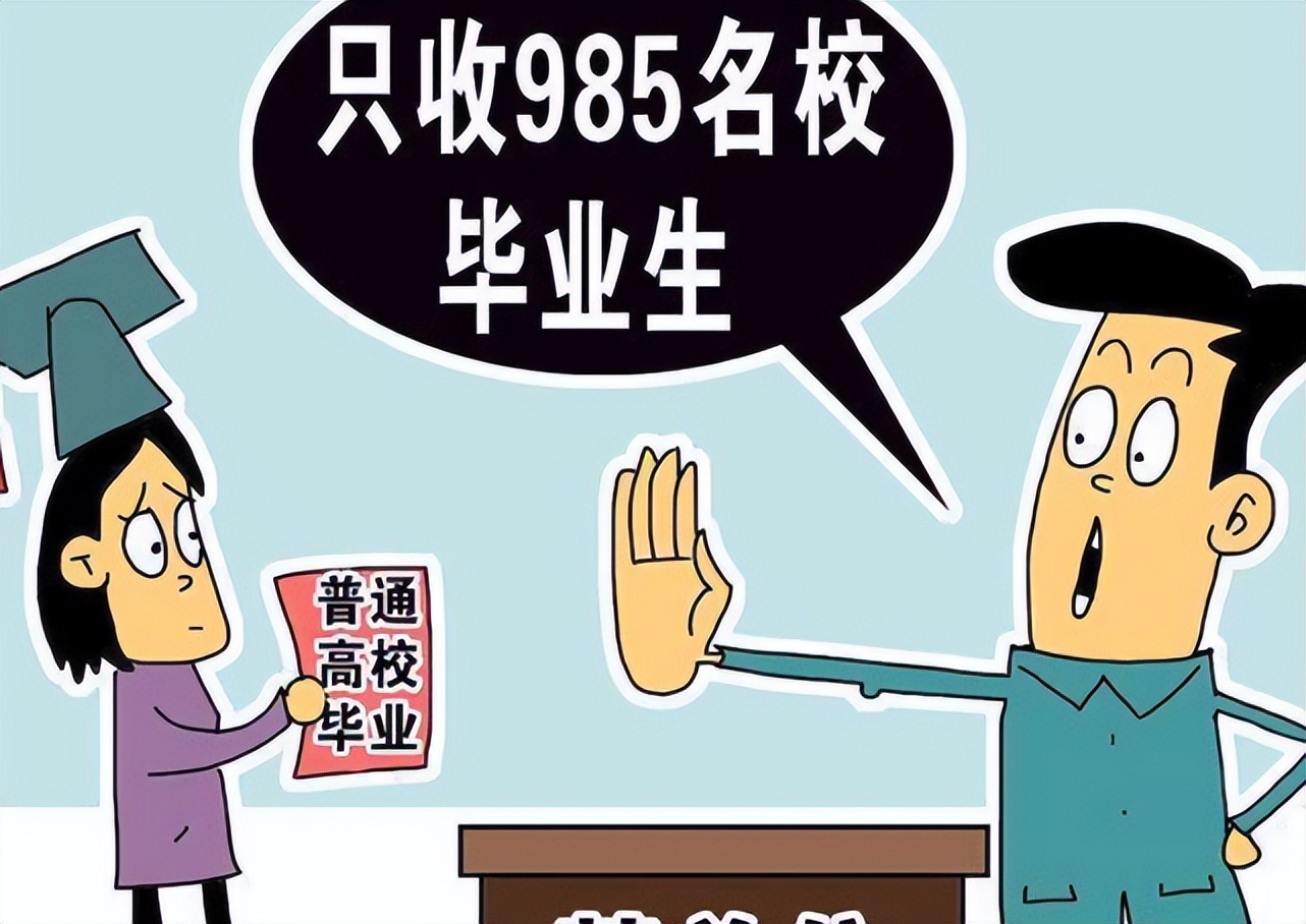 解放军文职人员2023招聘要求,2023军队文职招聘要求