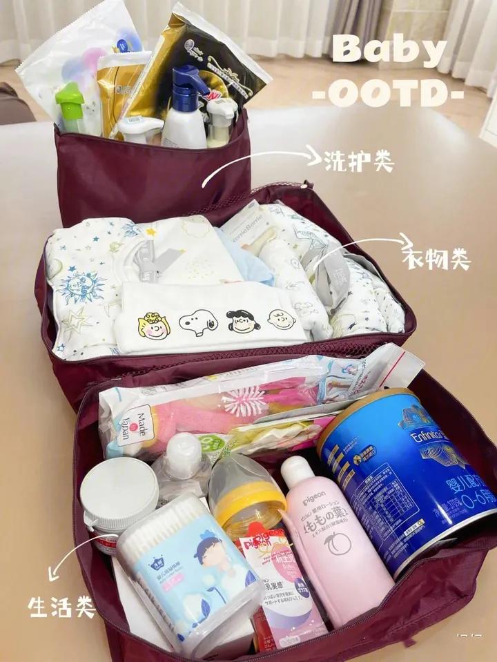宝宝待产包准备什么拿进产房,宝宝待产需要些什么