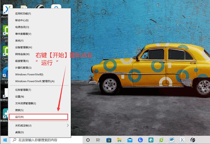 怎样关闭电脑自动更新功能,如何自动关闭电脑更新