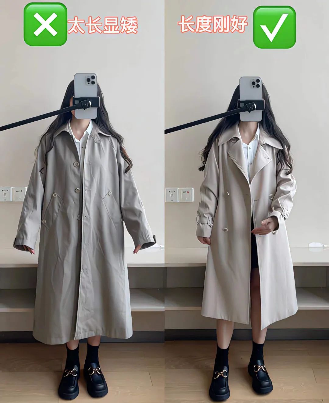 网购衣服如何减少踩雷几率,女人网上买衣服如何避免踩雷