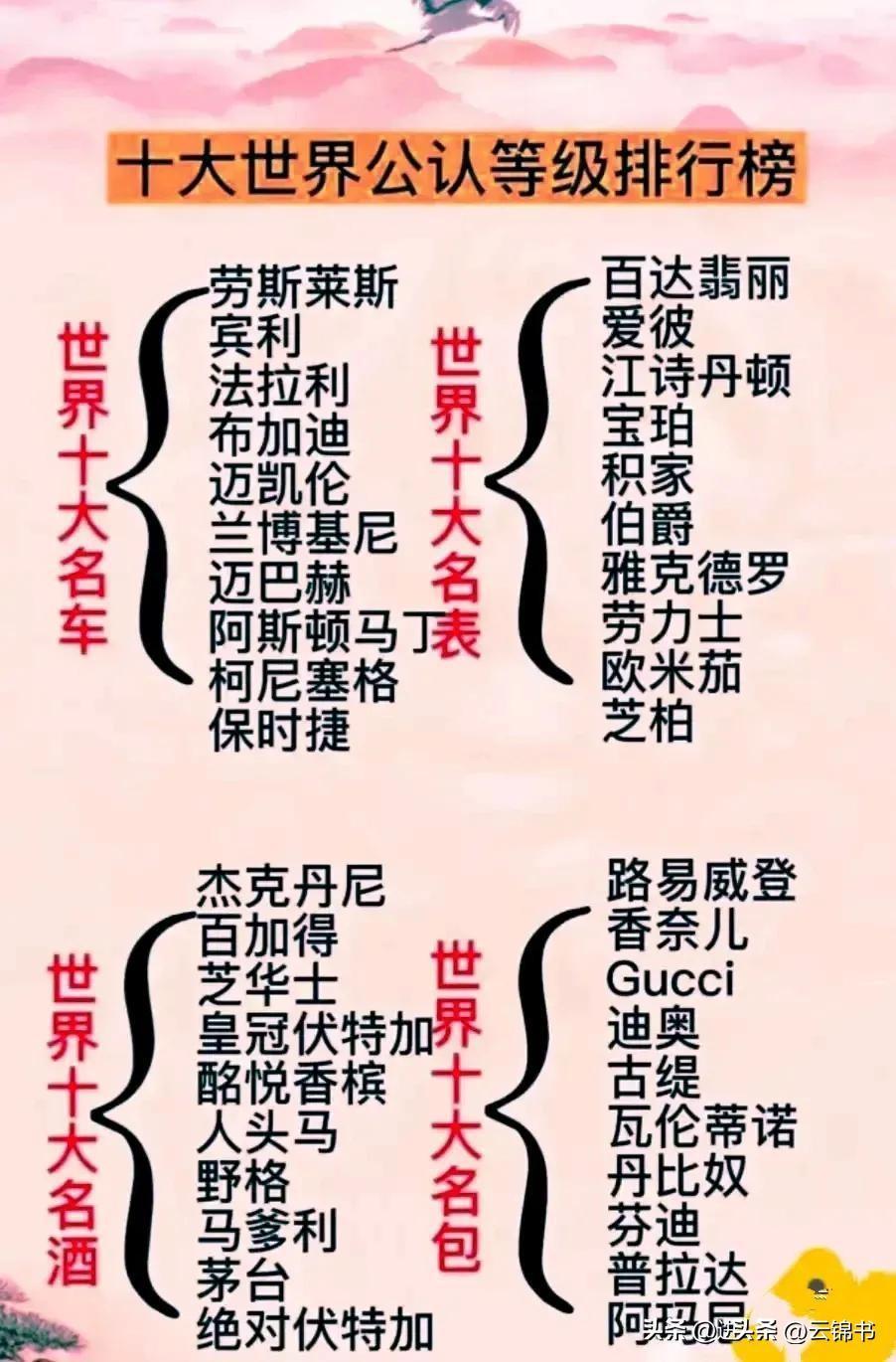 日军泯灭人性的酷刑：日军扫荡后被凌辱的妇女老人受到残酷的刑罚