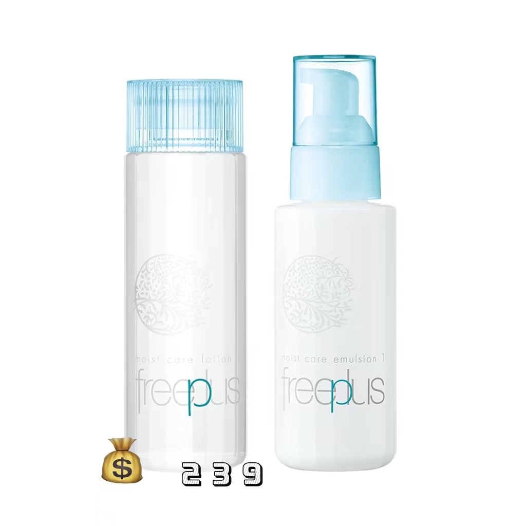 好一点的水乳推荐干性,男士干性护肤水乳套装