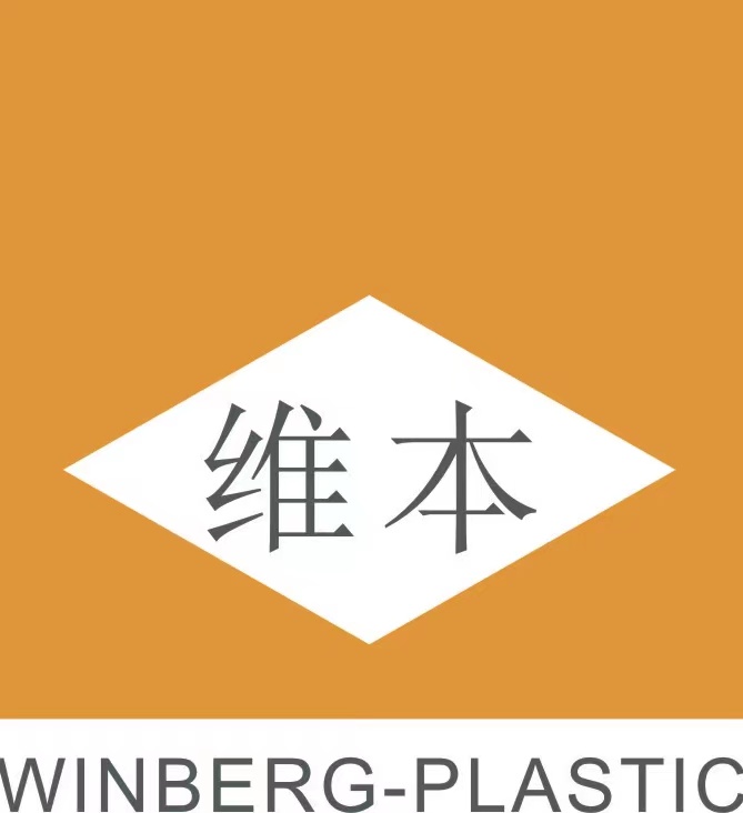 全球最顶尖注塑工厂,全球前十的注塑品牌