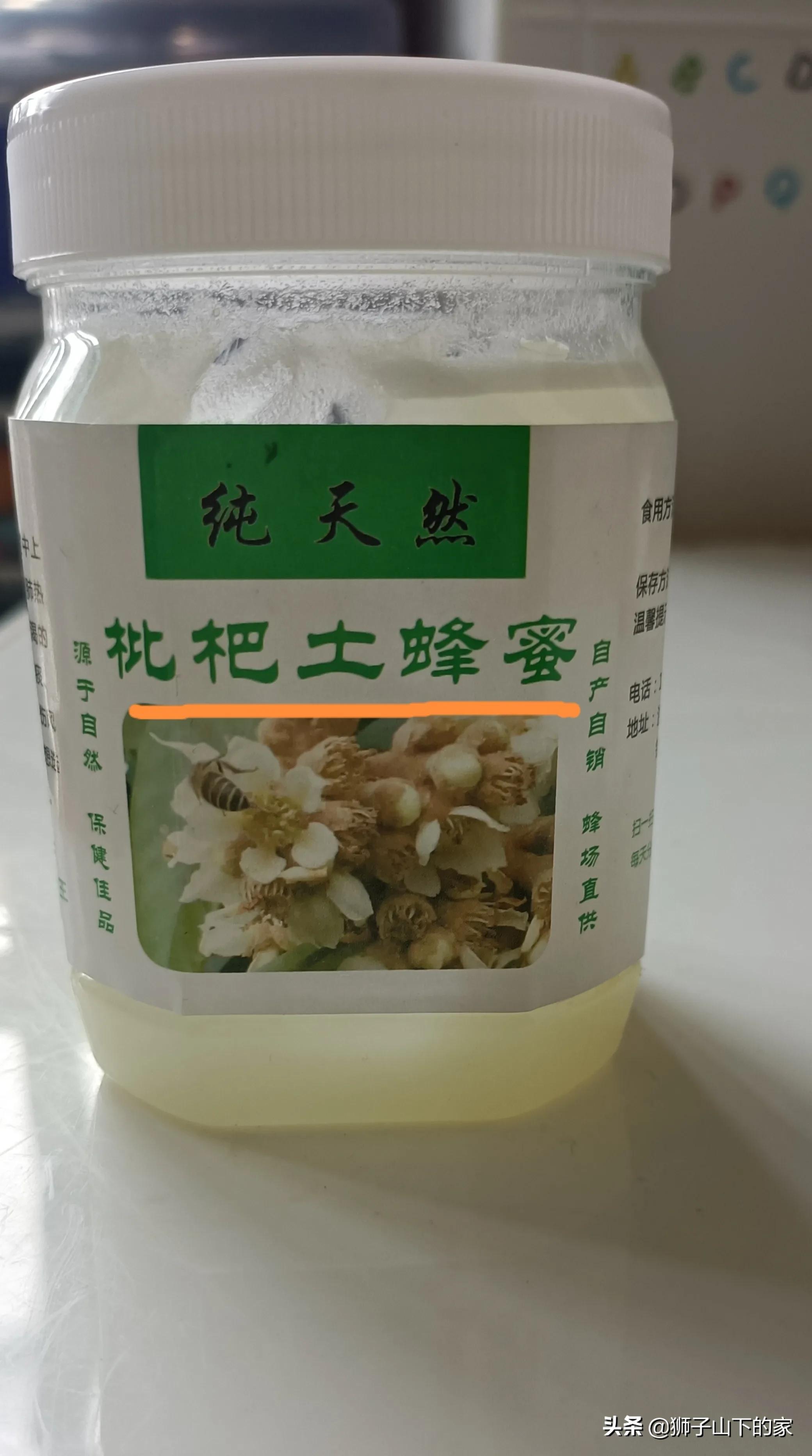 怎样辨别蜂蜜加了果糖,蜂蜜掺果糖能鉴别吗