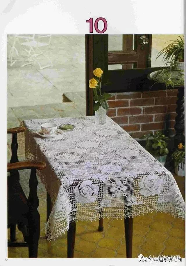 换个桌布,换桌面桌布