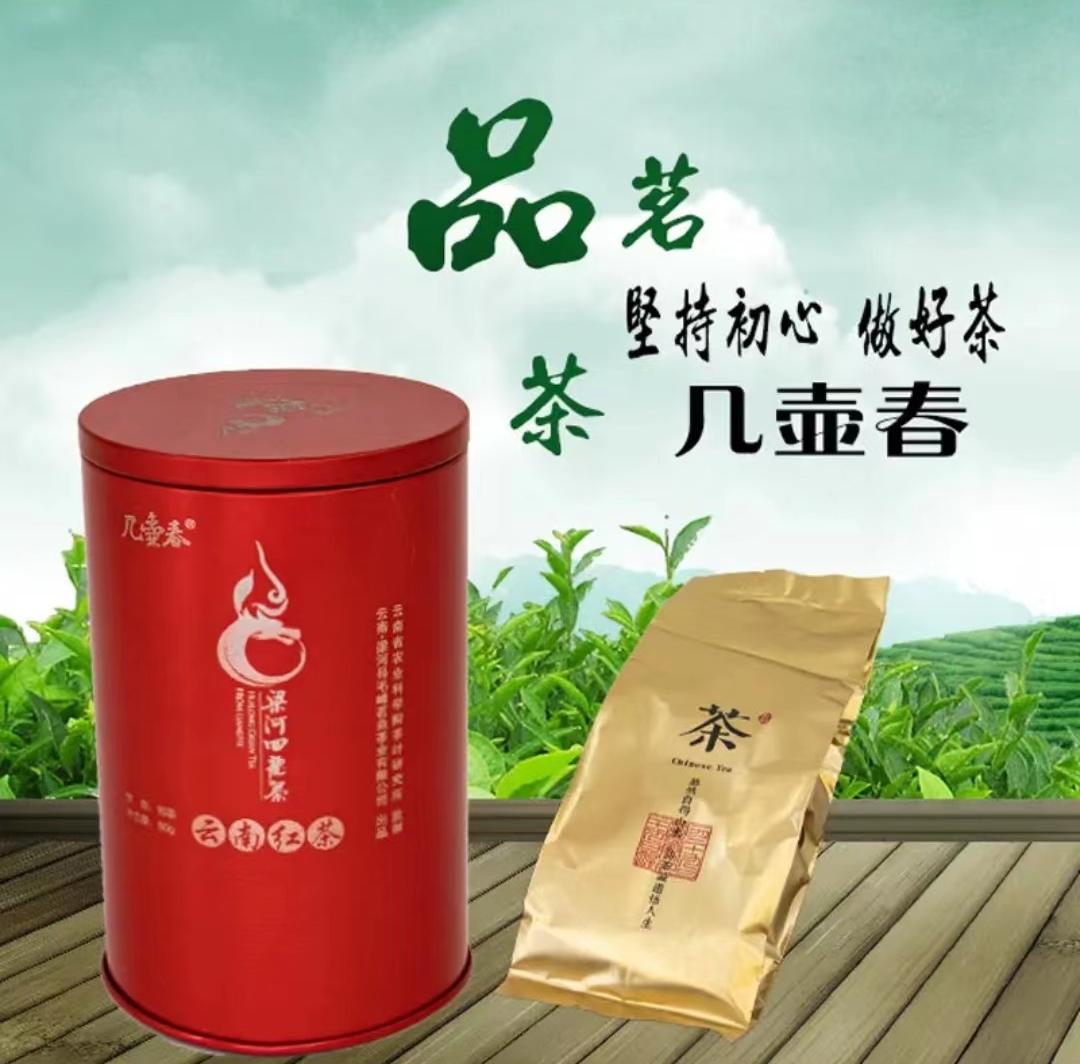 有机认证的条件,有机认证证书怎么看