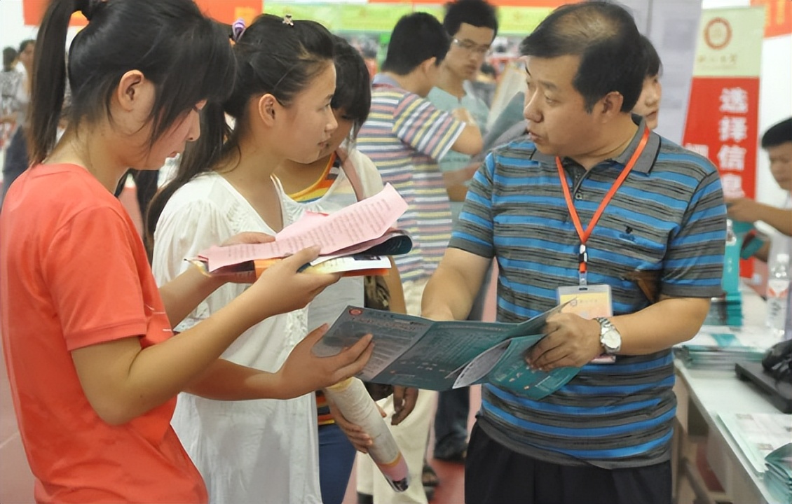 目前全国就业率最高的十个专业,2021年智能电网信息专业就业率