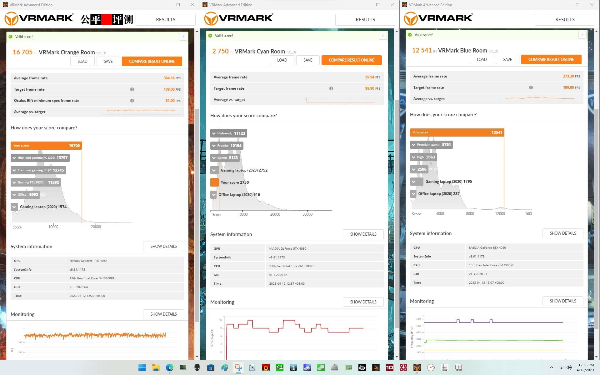 外星人台式机保修,alienware外星人aurorar12台式机