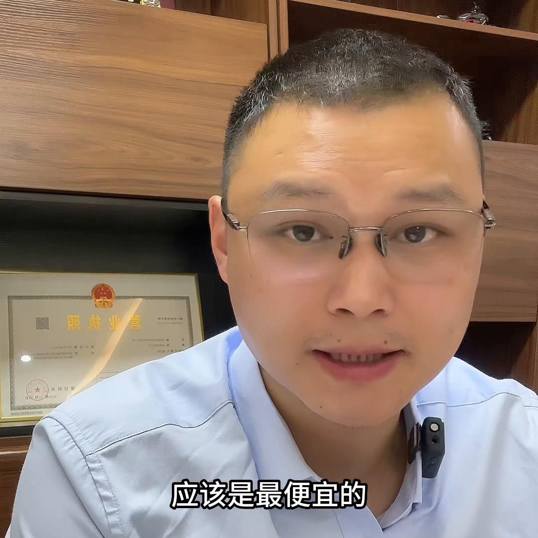 销售黄金增值税税率是多少,2023年黄金增值税消费税税率