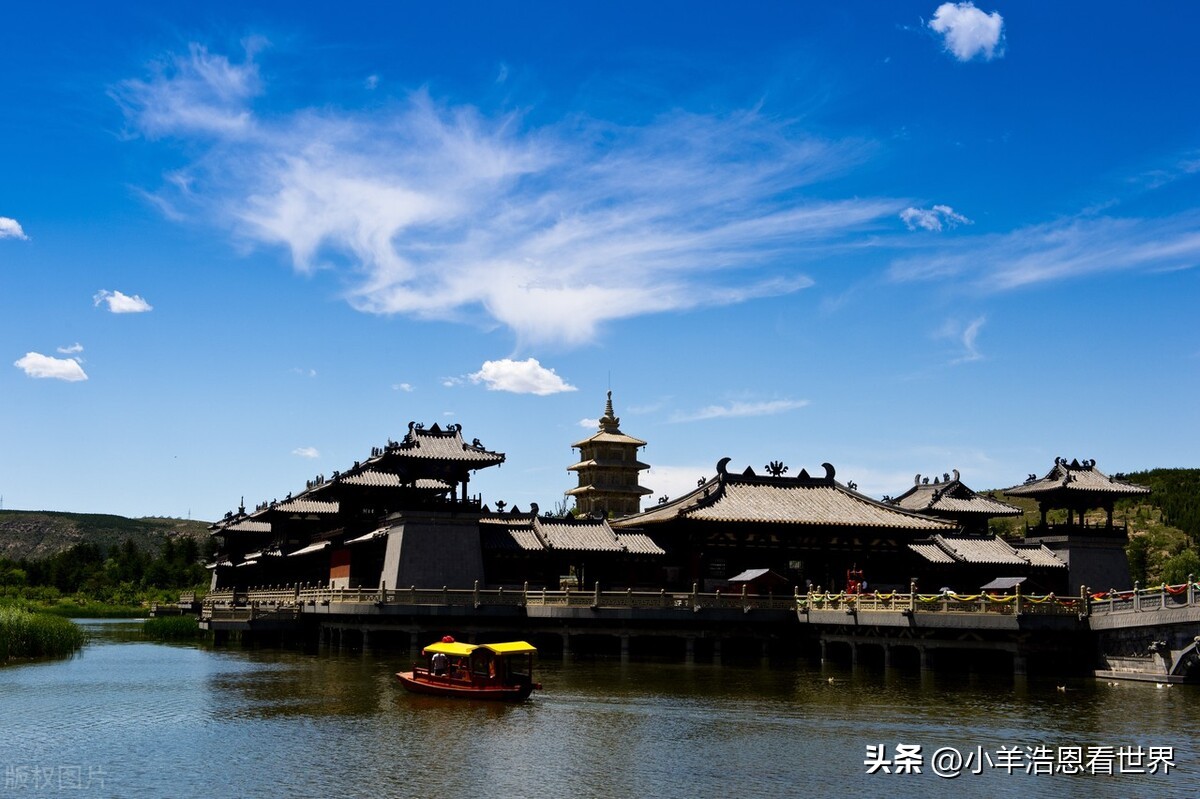 山西省126个免费景点的具体名单,山西必去十大景点推荐最新