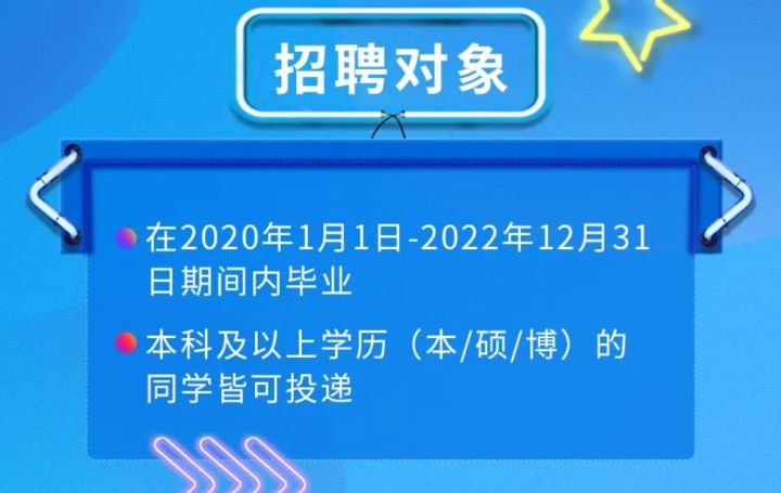 宝洁的斩首行动,宝洁曝光