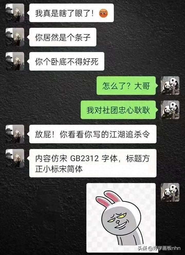 女生裤子不宽松,女生裤子最好不要混穿