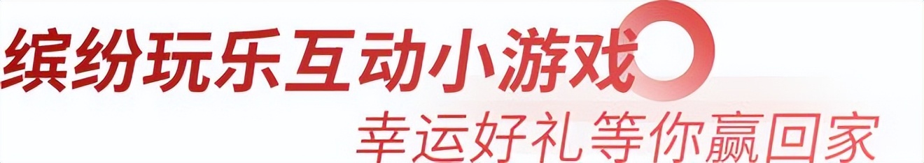 双旦去哪玩,双旦去哪里玩最好