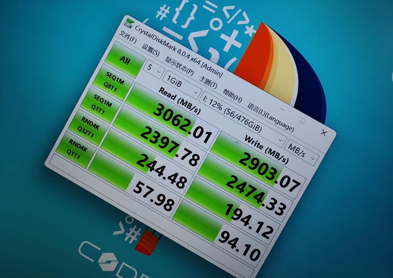 机械革命code01评测,机械革命code01和codego对比