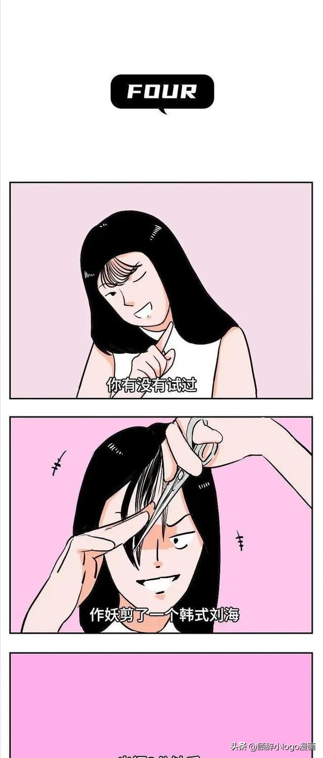 垫胸的危害性,女性垫胸的危害