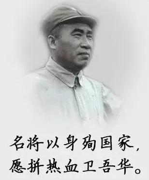 *德朱**：倾心为国志无违