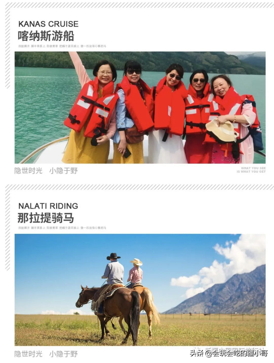 家庭出游7座车,家庭旅游8座车