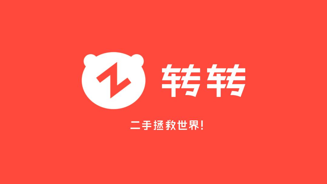 10澶уア渚堝搧鍝佺墝logo澶у叏,杩愬姩鍝佺墝鎺掕姒滃墠鍗佸悕logo