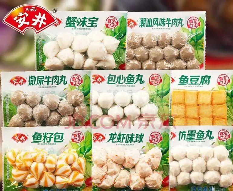 三全食品与安井对比,安井食品对比三全